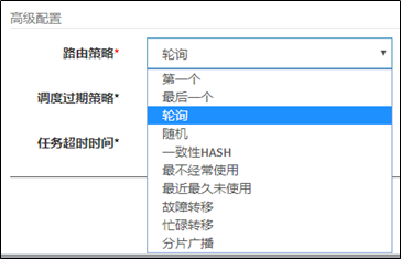 10-配置.png