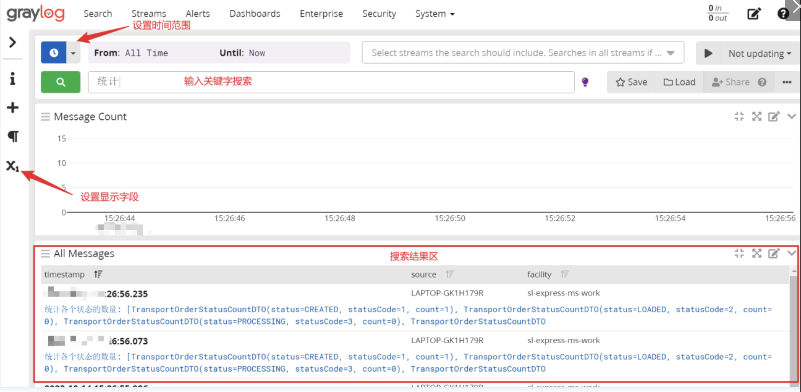 12-GrayLog.png
