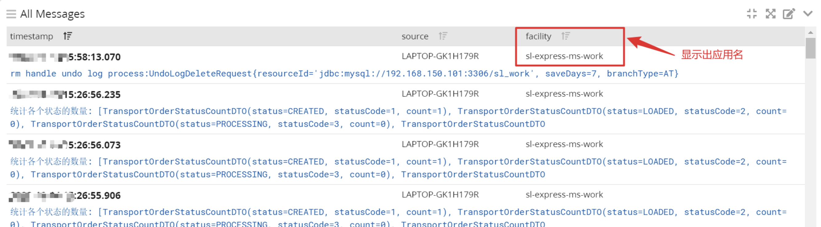 14-GrayLog.png