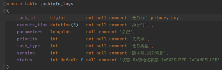 2-延迟任务实战.png