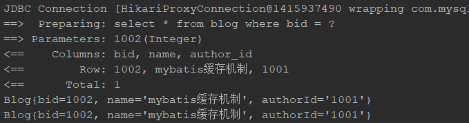 2-Mybati一级缓存-ifvl.png