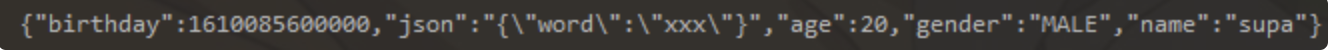 2-fastjson.png