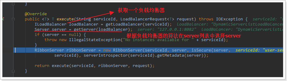3-负载均衡.png