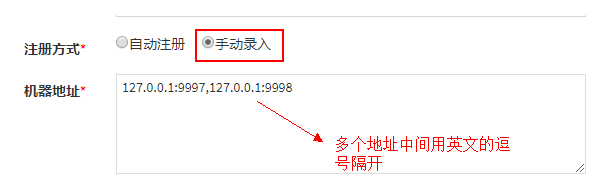 4-执行器.png