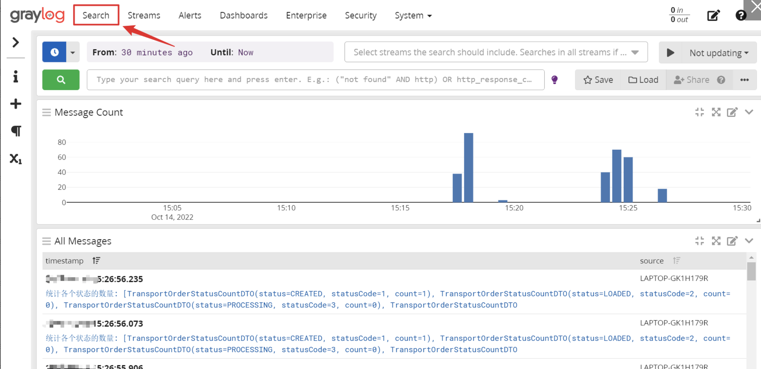 8-GrayLog.png