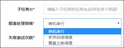 9-配置.png